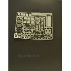 Фототравление Базовый набор для АЦ-40(43202) ПМ-102Б